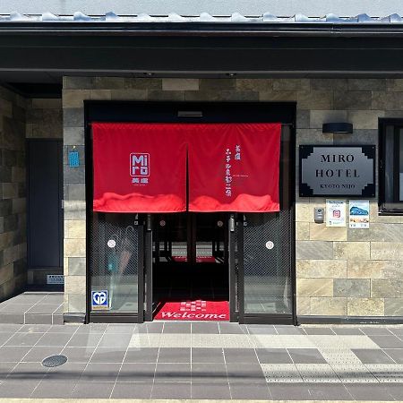 Miro Kyoto Nijo Hotel Екстер'єр фото