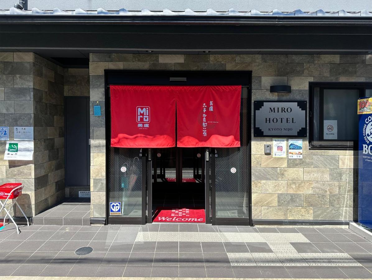 Miro Kyoto Nijo Hotel Екстер'єр фото