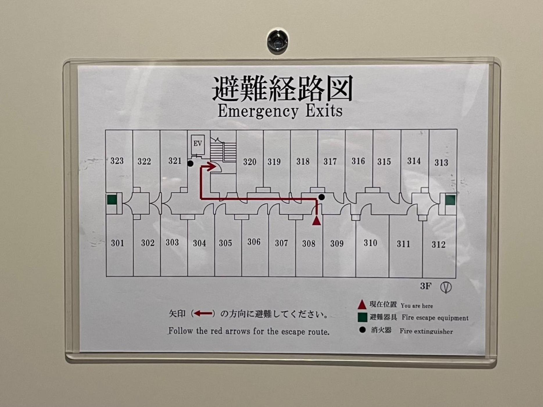 Miro Kyoto Nijo Hotel Екстер'єр фото
