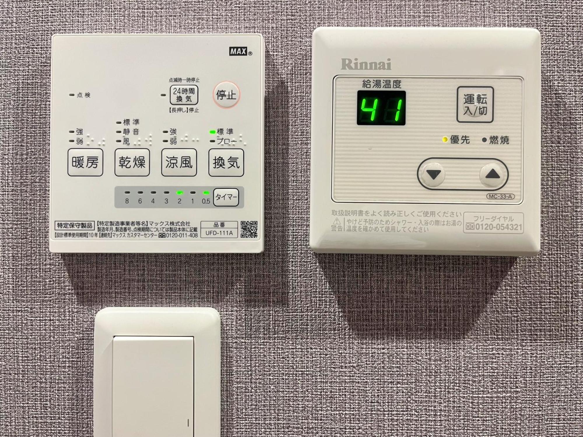 Miro Kyoto Nijo Hotel Екстер'єр фото